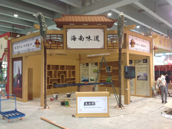 展廳搭建(圖1)